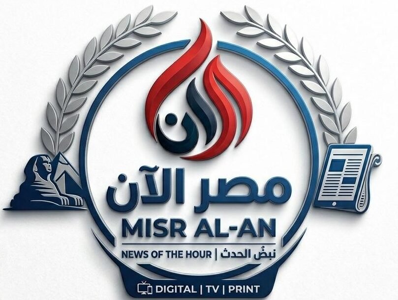 مصر الان – Masr Alan