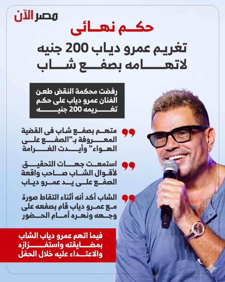 Gemini_Generated_Image_6wgr5x6wgr5x6wgr