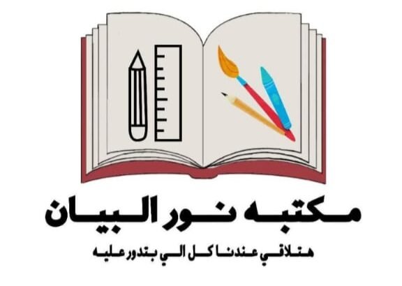 IMG_٢٠٢٦٠٥٠٢_٢١١٠٤٨