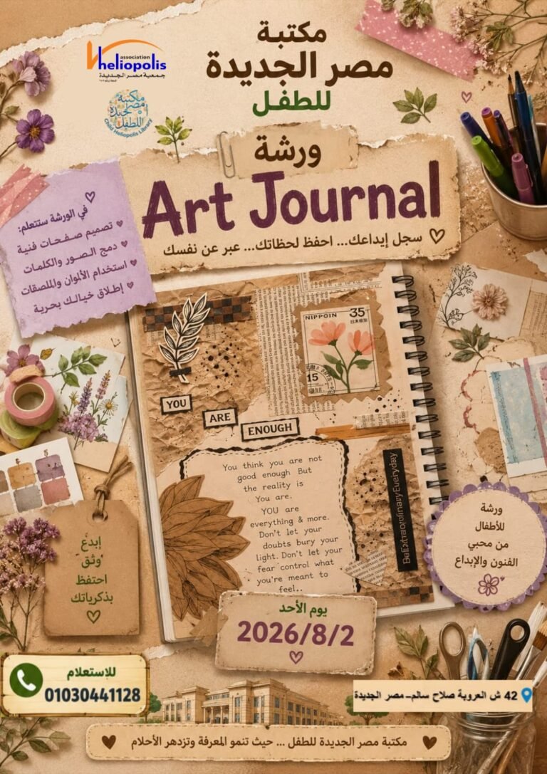 featured-1785599612923