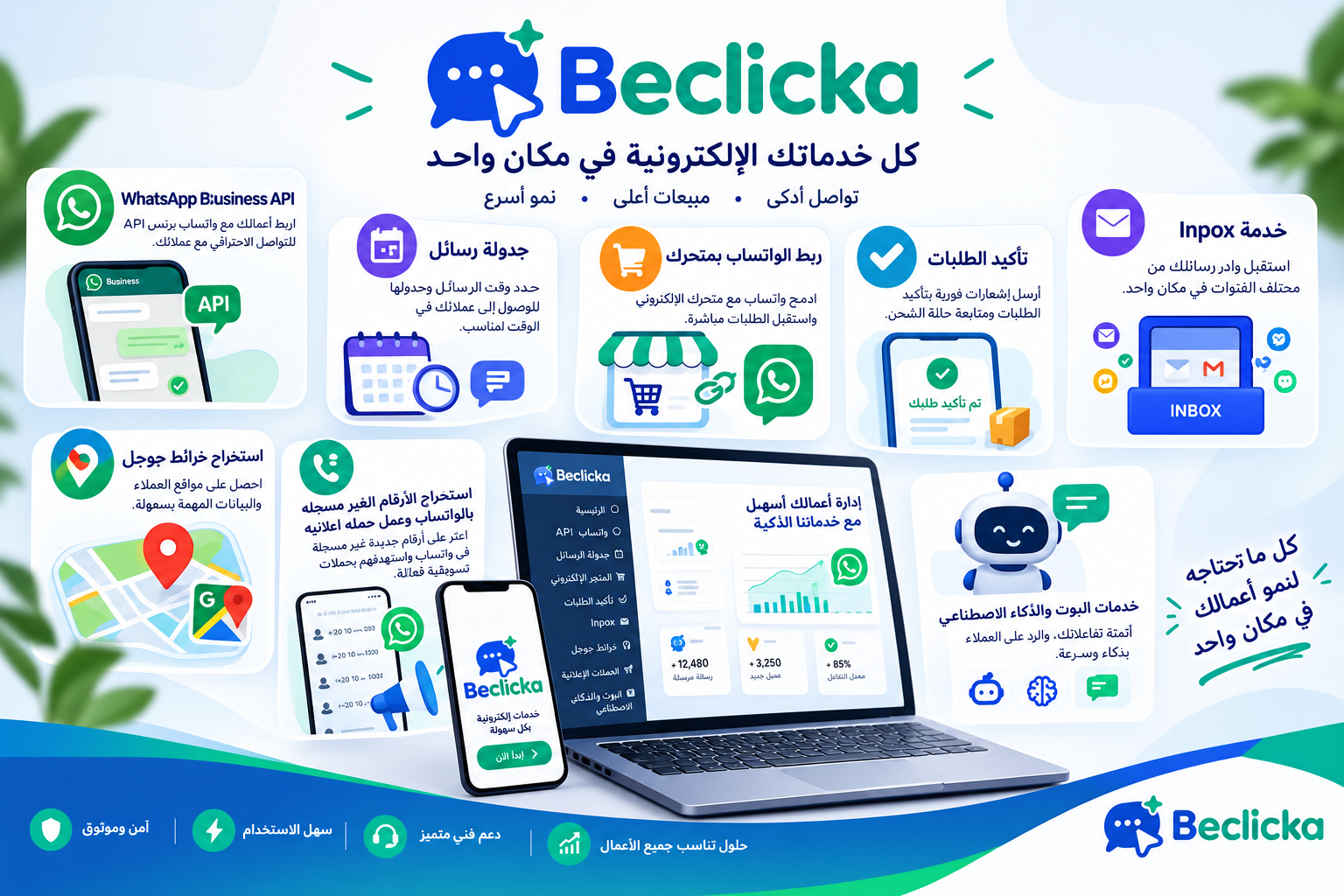 77c5cc68-425d-4e58-b4c8-fe0f0a851ac0.png 77c5cc68-425d-4e58-b4c8-fe0f0a851ac0.png